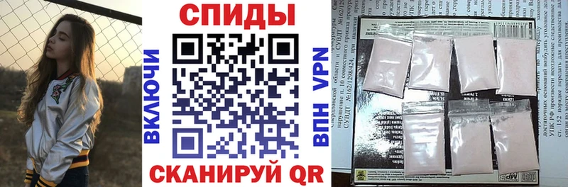 Amphetamine Розовый  Купить закладки  Нолинск 