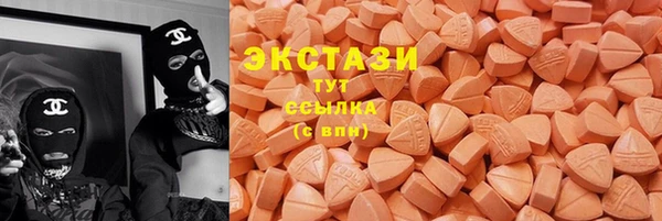 меф VHQ Лихославль