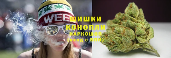 MDMA Лиски