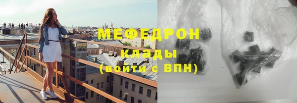 герыч Липки