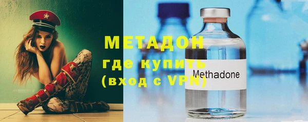 меф VHQ Лихославль