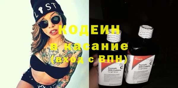 меф VHQ Лихославль