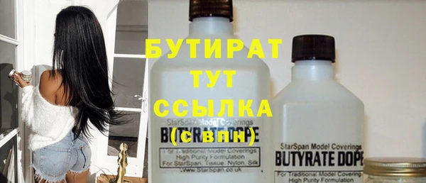 MDMA Лиски
