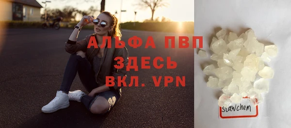 MDMA Лиски