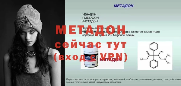 герыч Липки