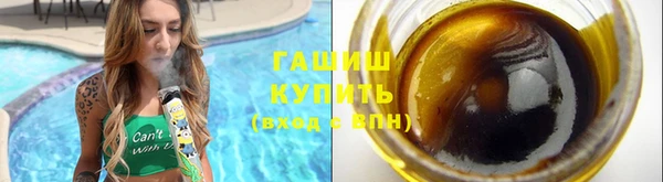 MDMA Лиски