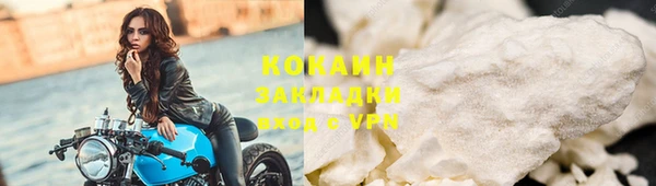 MDMA Лиски