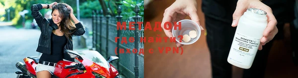герыч Липки