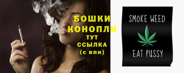 меф VHQ Лихославль