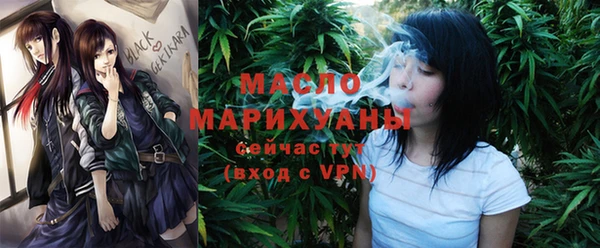 экстази Магадан