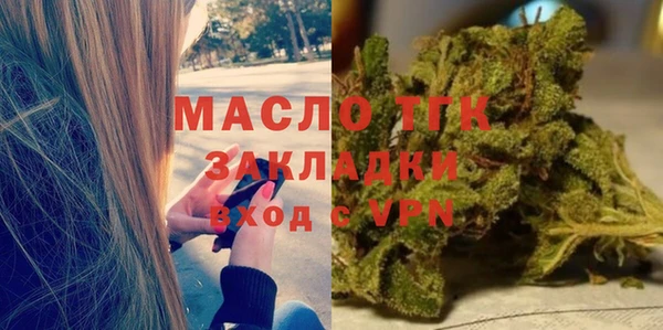 MDMA Лиски