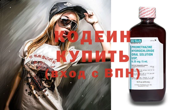 герыч Липки