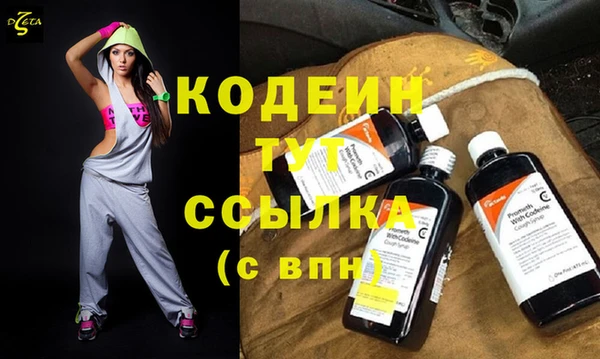 герыч Липки