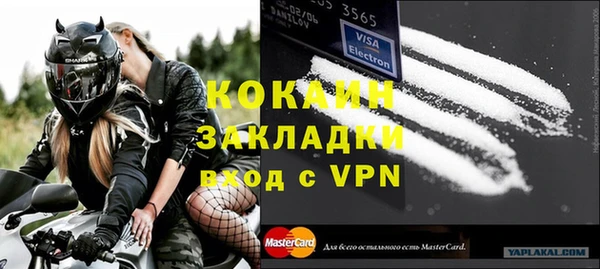 герыч Липки