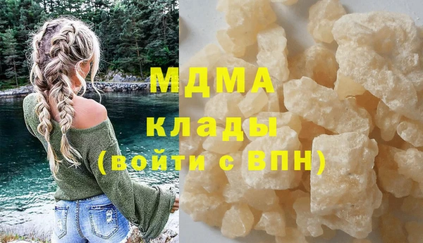 герыч Липки