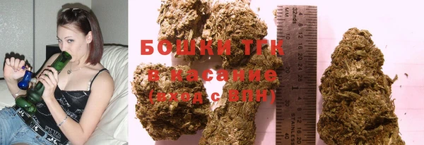 меф VHQ Лихославль