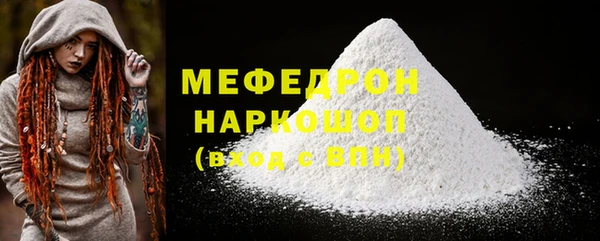 герыч Липки