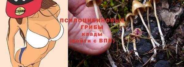 меф VHQ Лихославль