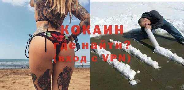 MDMA Лиски