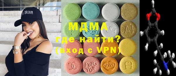 бошки Майский
