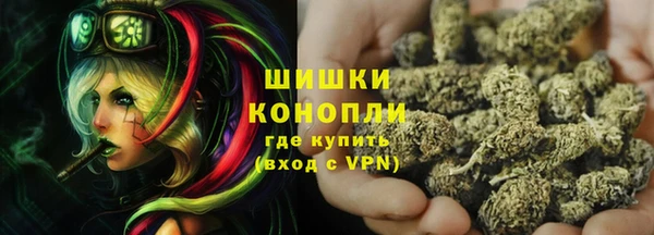 меф VHQ Лихославль