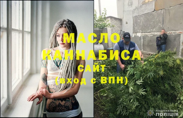 марки lsd Магас