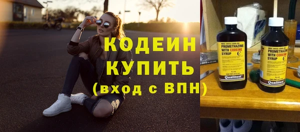 MDMA Лиски