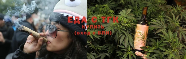 MDMA Лиски
