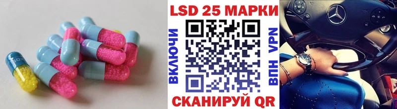 Купить где  Нолинск  Лсд 25 экстази ecstasy 