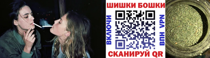 Купить  Нолинск  Конопля THC 21% 